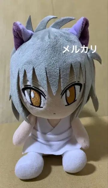 토카시 요시히로전 유유백서 요호 쿠라마 봉제 인형 파우치