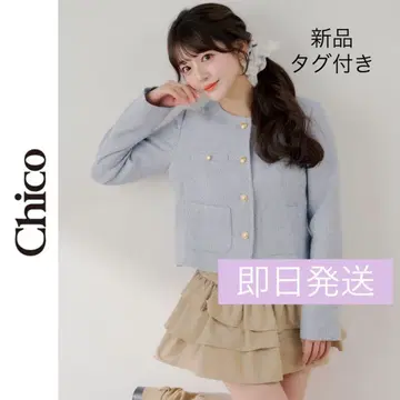 새상품 Chico 치코 트위드 골드 버튼 자켓 블루