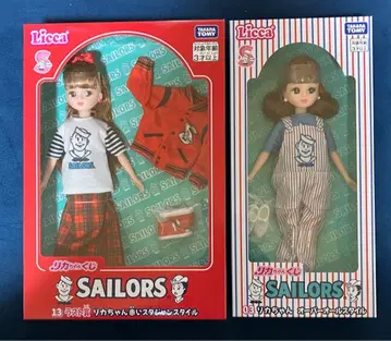 제일복권 리카짱 라스트 원 오버롤 스타일