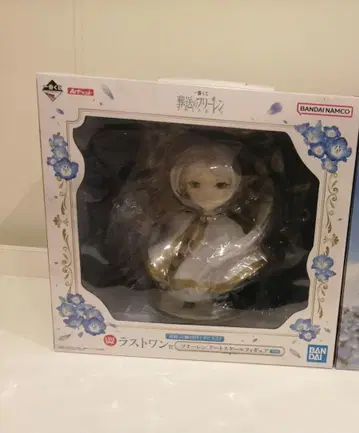 프리렌 제일복권 라스트 원상 프리렌 아트 스케일 피규어