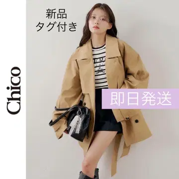 새상품 Chico 치코 미들 기장 루즈 트렌치코트 베이지 봄옷