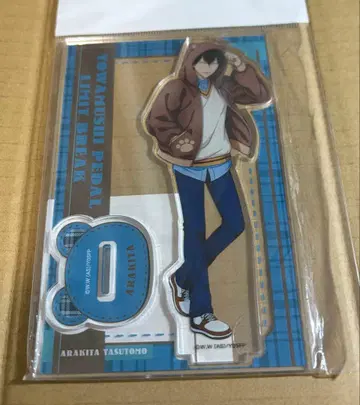 겁쟁이 페달 아라키타 야스토모 아크릴 스탠드 프레피 베어 후드티