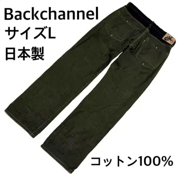 백 채널 일본제 스트레이트 데님 올리브 와이드 실루엣 코튼 두꺼운 원단