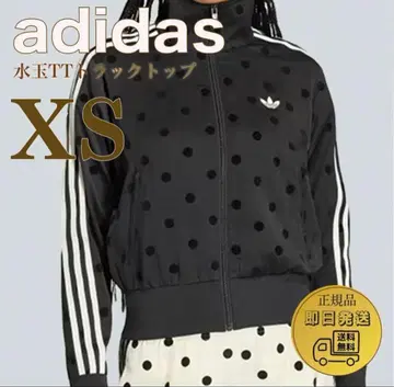 일본 국내 즉시 완판 adidas 도트 무늬 집업 저지 XS