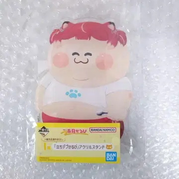 아카미 카루비 제일복권 타치데부 카루비 아크릴 스탠드 2