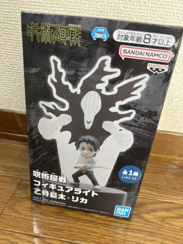 반다이 남코 피규어 라이트 오토코츠 리카