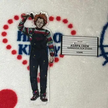 골든 카무이 아시리파조 카와구치 촬영소 우사미 토키시게 아크릴 스탠드