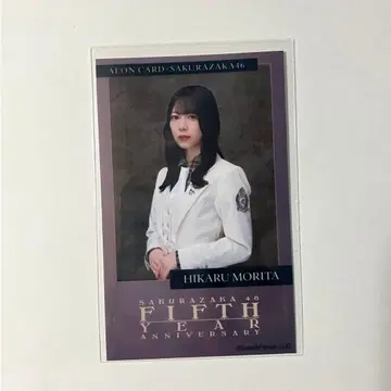 사쿠라자카46 모리타 히카루 이온 카드 폴라로이드풍
