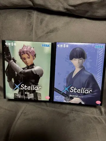 괴수 8호 XStellar 2종 세트 나루미 겐 & 호시나 소우시로