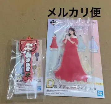 제일복권 FRUITS ZIPPER 아마네키 츠키아시 아마네