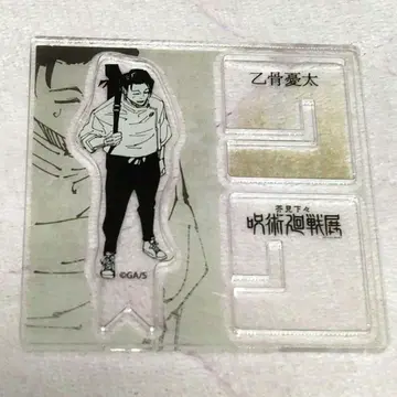 주술회전 주술회전전 아크릴 피규어 컬렉션 옷코츠 유타