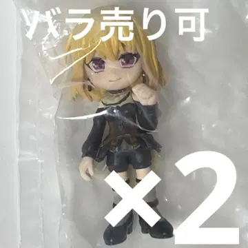 Ave Mujica 도로리스 삼각초화 팔버스