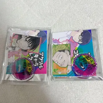 정반대인 너와 나 아크릴 캐릭터 컬렉션 니시 야마다