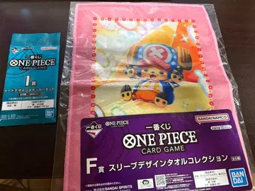 건담 프라모델 포켓몬 프라모델 원피스 1번 복권 세트