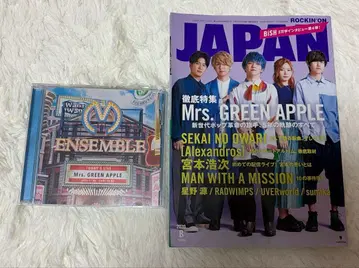 Mrs. GREEN APPLE CD 미세스 특집 잡지 세트