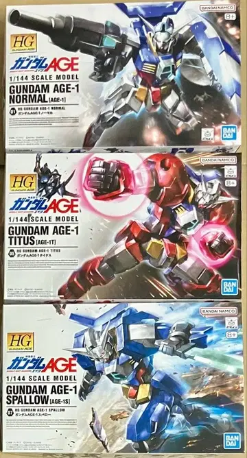 HG 건담 AGE-1 노멀/타이터스/스패로우 3종 세트