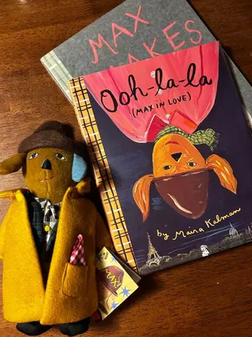 마이라 칼만 max 그림책 봉제 인형 세트