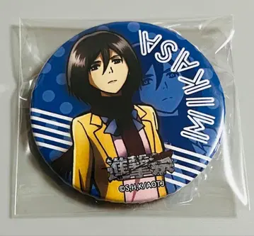 진격의 거인 진격제 미카사 캔뱃지 미사용 새상품