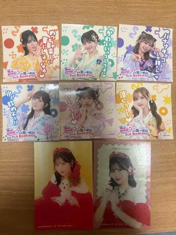 후르츠 지퍼 제일복권 H상 츠키아시 아마네