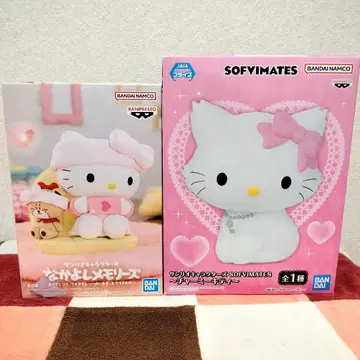 키티 2체 세트 나카요시 메모리즈 SOFVIMATES