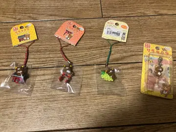 다라란 꿈 기행 리락쿠마 스트랩 지역 한정 스트랩 4개 세트