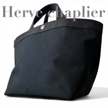 [ 컨디션 최상 ] 에르베샤 펠리에 707c 보트형 토트 느와르 모카