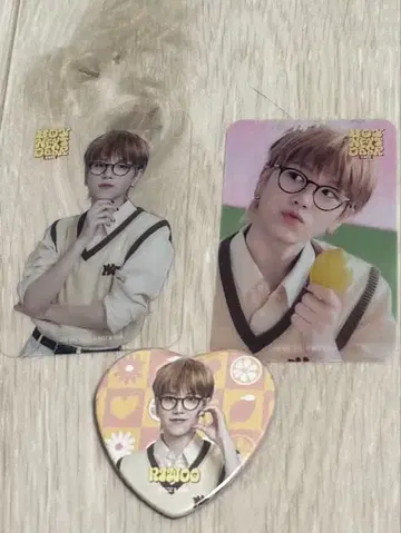 BOYNEXTDOOR 카페 리우