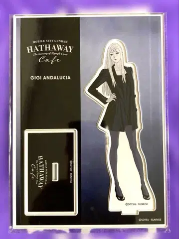 섬광의 하사웨이 길가스 마녀 콜라보 카페 한정판 아크릴 스탠드 기기