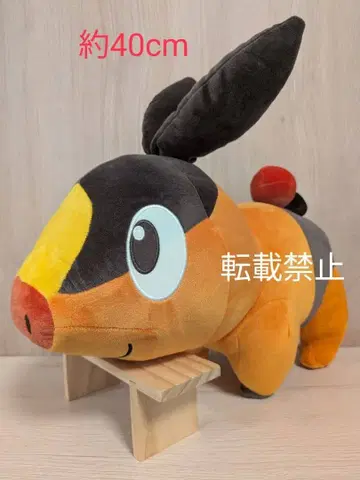 포켓몬 메챠모후굿토 봉제 인형 포카부