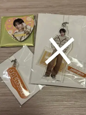 보넥도 카페 2026 (재현)