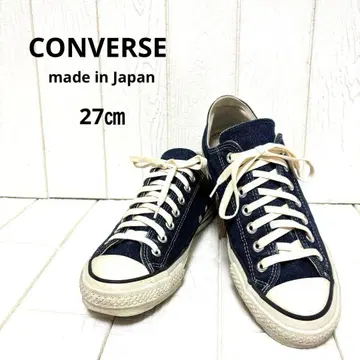 레어 일본제 컨버스 올스타 다크 네이비 데님 원단 스니커즈 27cm