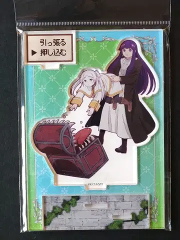 장송의 프리렌 아크릴 스탠드 프리렌 페른 미믹