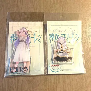 창작의 프리렌 장송의 프리렌 아크릴 스탠드 마루이 프리렌 마드하우스