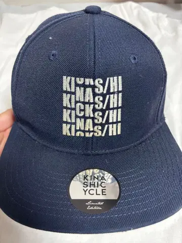 KINASHI CYCLE KICKS/HI 한정판 캡
