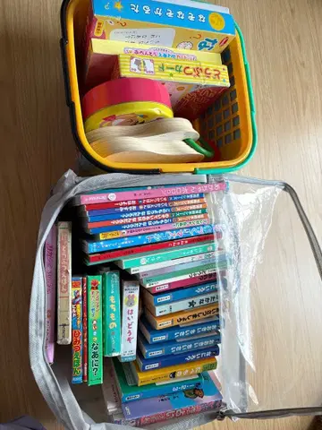그림책 아동서 세트 컬러풀 바스켓 포함