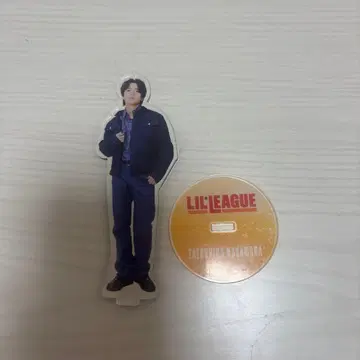 LILLEAGUE 나카무라 타츠히로 아크릴 스탠드