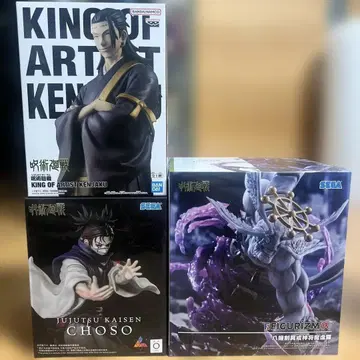 주술회전 마허라 쵸소우 켄자쿠 피규어