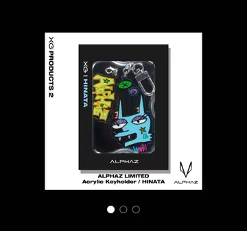 [새상품] XG HINATA 아크릴 키링 히나타 히나타