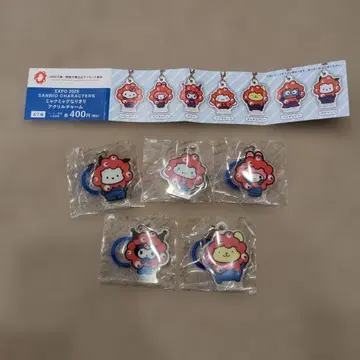 먀쿠먀쿠 오사카 엑스포 산리오