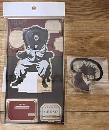 주술회전 사멸회유 쵸소우 아크릴 스탠드 세트