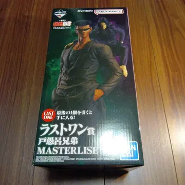 제일복권 유유백서 라스트 원상 도구로 형제 피규어