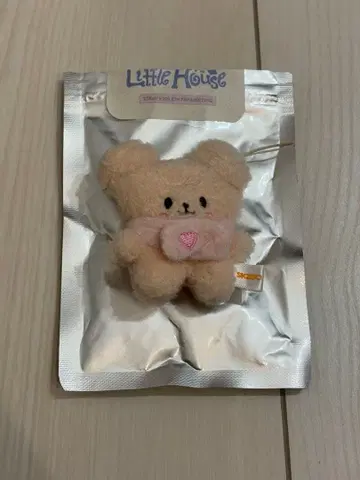 스키즈 팬미팅 마이크로 키링 퍼핌