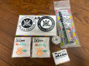 아라시 We are ARASHI 굿즈 폰탭 코스터 헤어 클립
