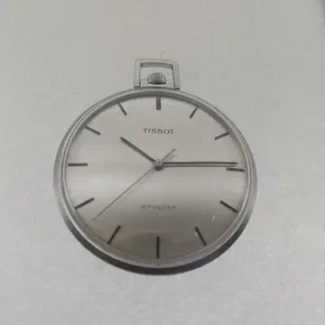 티쏘 STYLIST 회중시계