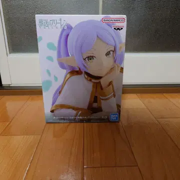 장송의 프리렌 턱 괴기