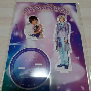 나니와단시 미치에다 슌스케 아크릴 스탠드