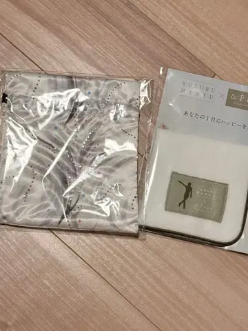 하뉴 유즈루전 함께 앞으로 복조리