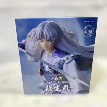 이누야샤 셋쇼마루 피규어