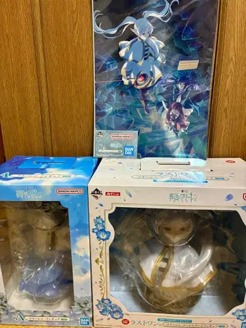 제일복권 장송의 프리렌 라스트 원 A상 B상 묶음 2