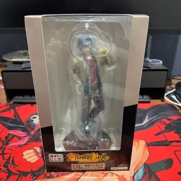 사카모토 데이즈 다이토 복권 LH상 나구모 피규어 라스트 해피상